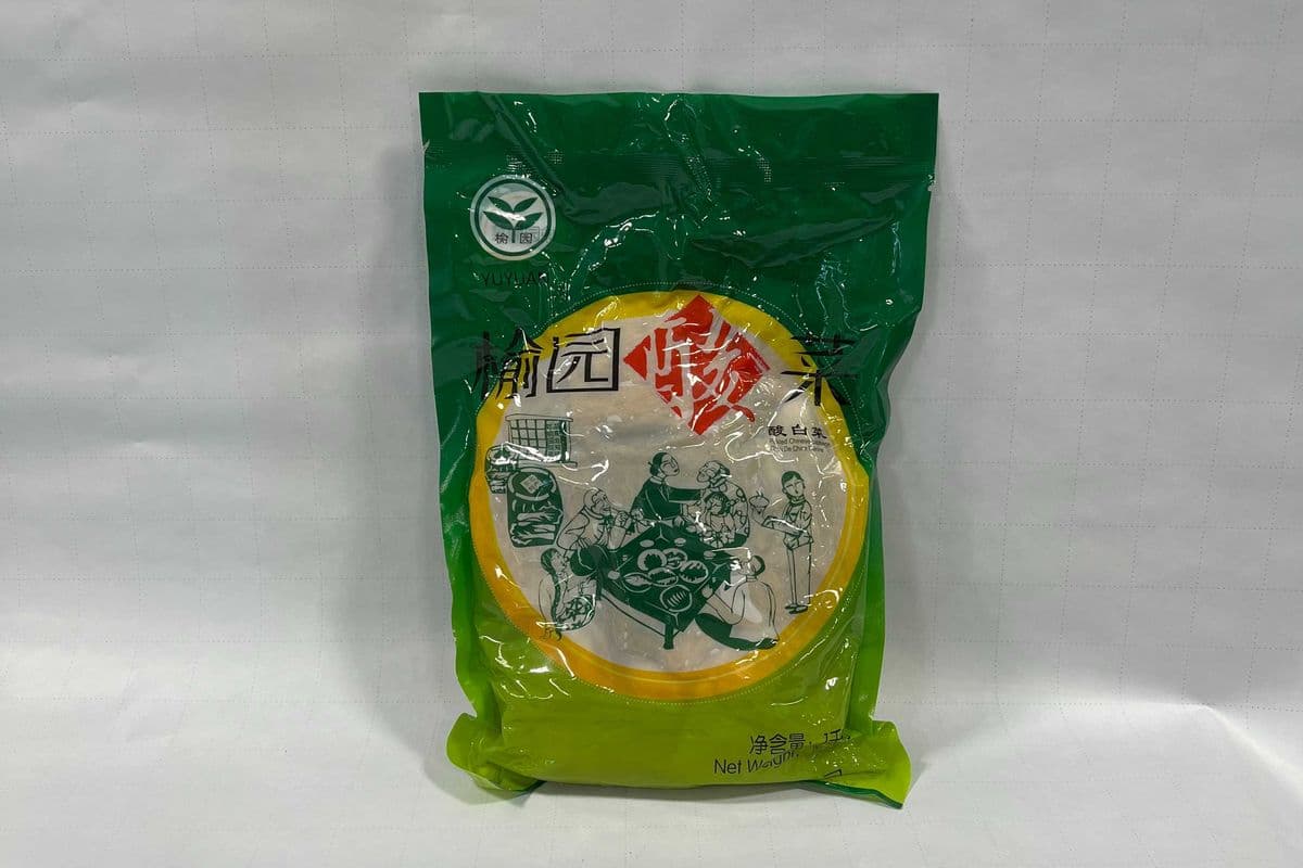 YY Pickled Vegetable Slice (1kg)