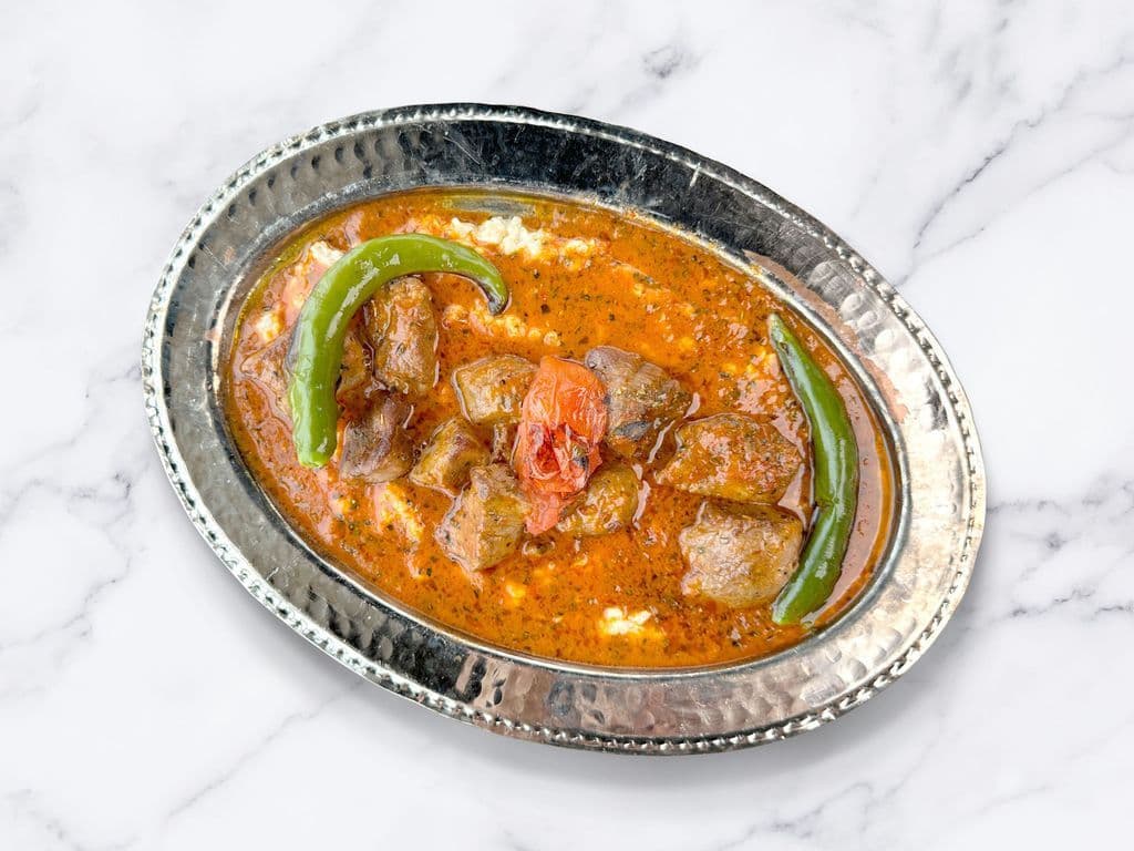 Lamb Ali Nazik
