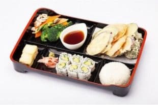 D1. Vegetable Box (A)