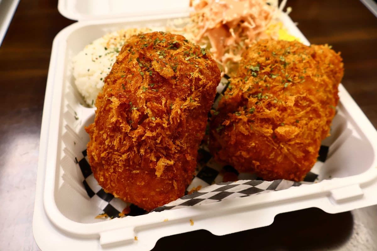 PORK CHEESE KATSU