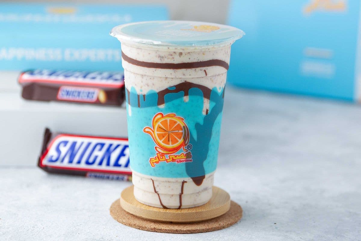 Snickers Milkshake