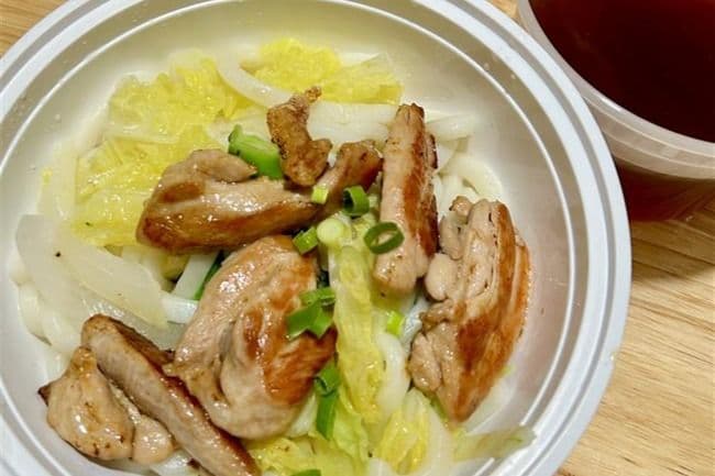Chicken Udon Noodle Soup
