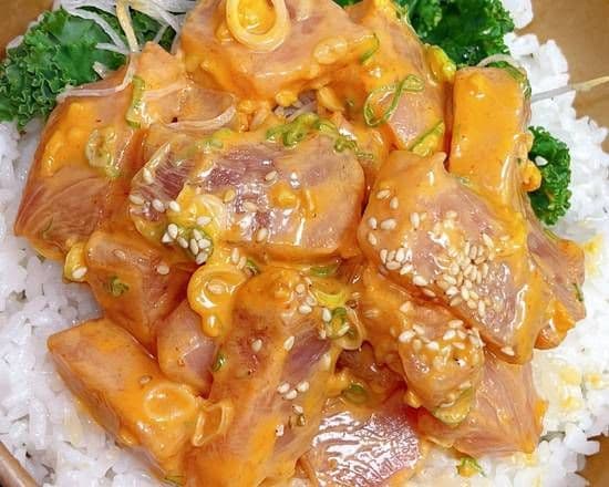 Spicy Tuna Rice Bowl / 香辣金枪鱼盖饭