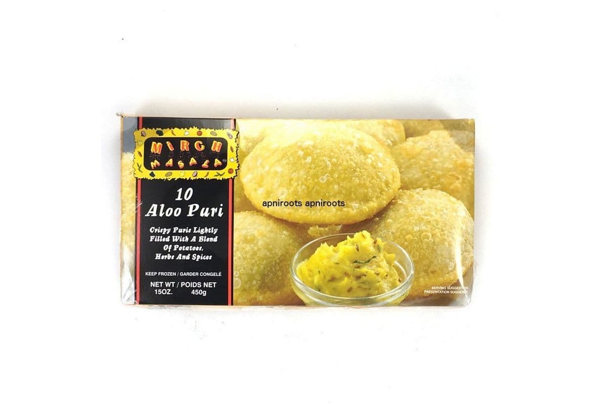 Mirch Masala (450 g)