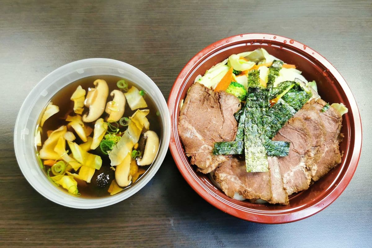 Beef Udon Soup