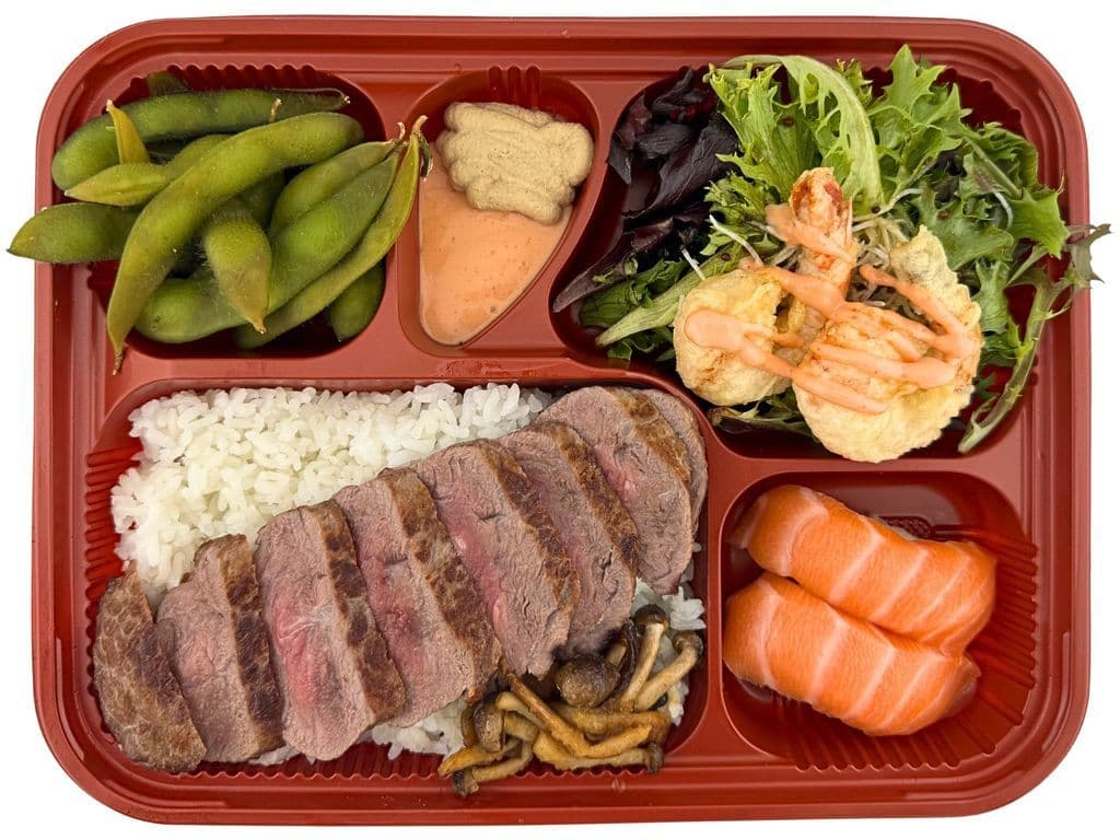 Angus Bento w/ Miso soup