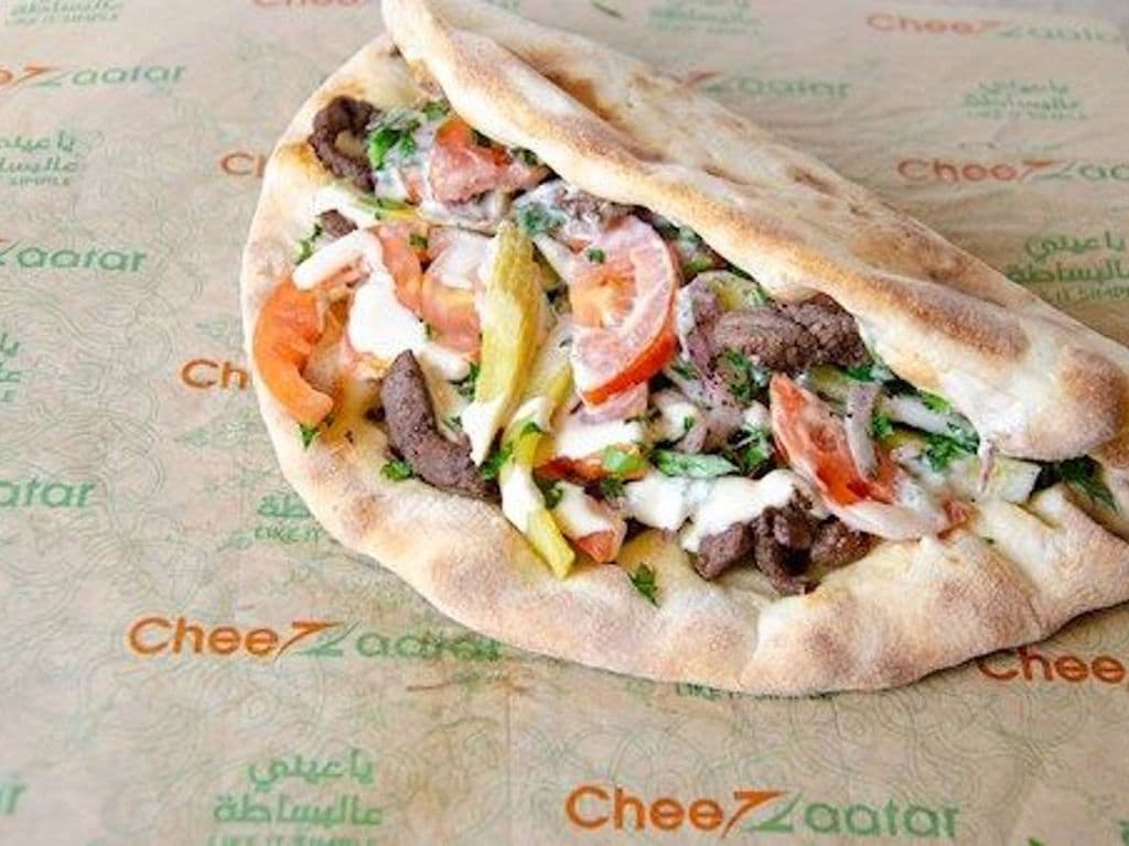 Twisted Shawarma