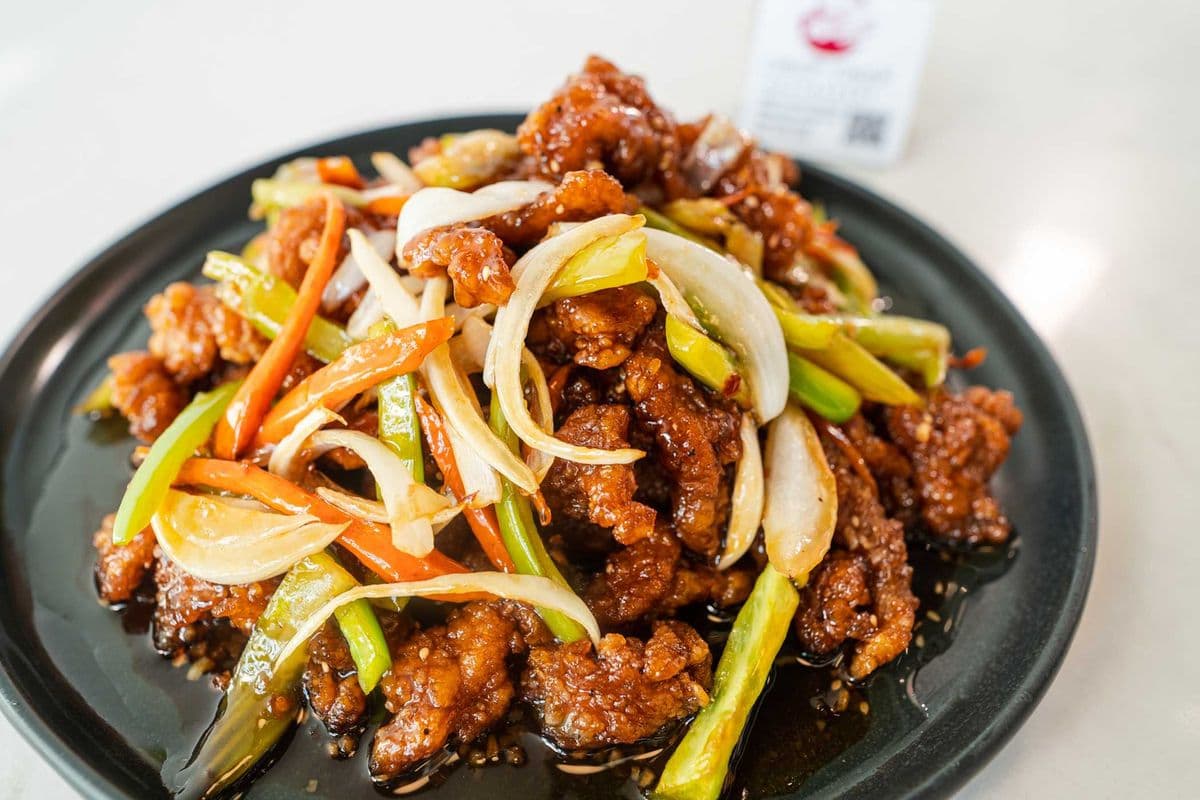 Ginger Chicken