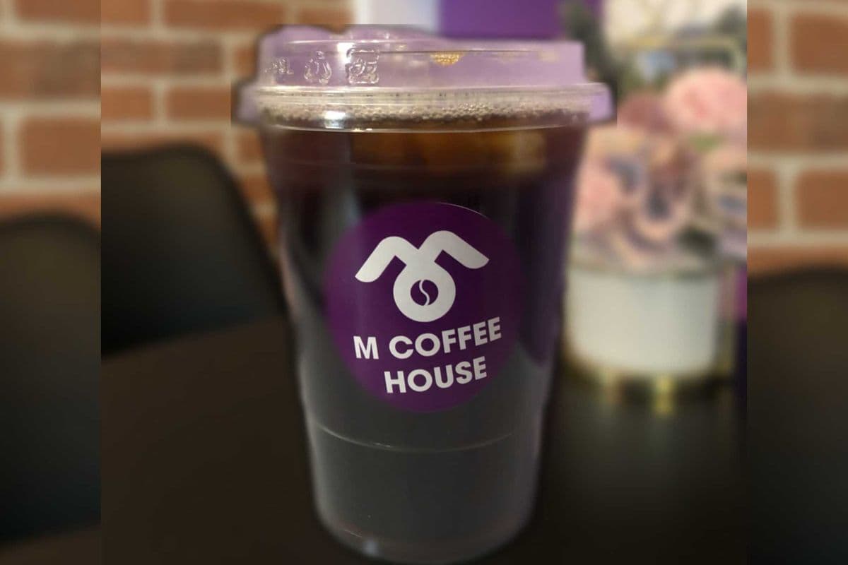 Iced Brewed Coffee