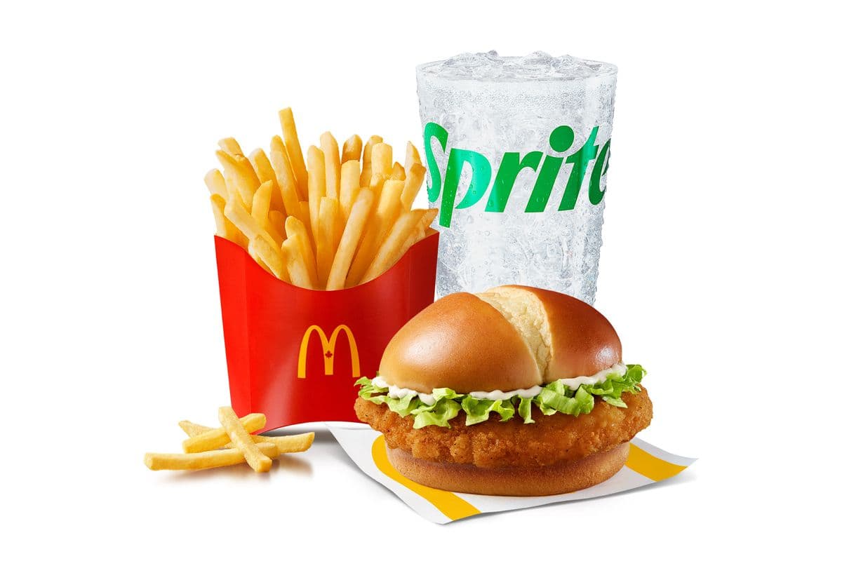 Trio McCroustillant [870-1080 Cal]