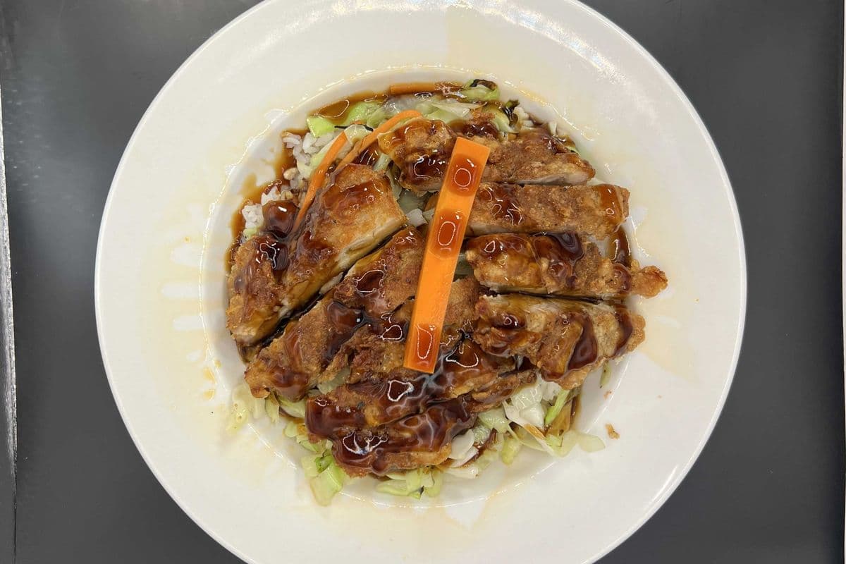 Chicken Teriyaki