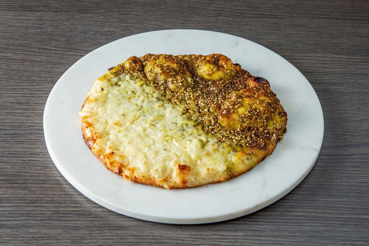 Zaatar and Cheese Pie