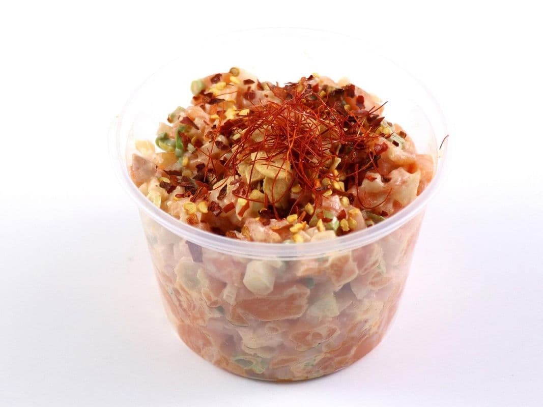 Dynamite Tuna (By-the-pound)