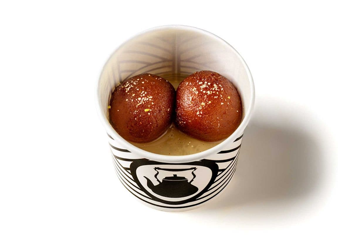 Gulab Jamun (230 Cal)