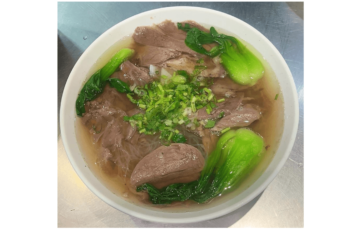 Beef Rice Noodle Soup 牛肉汤粉