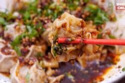Spicy Wonton (Shrimp) 紅油抄手(鮮蝦)