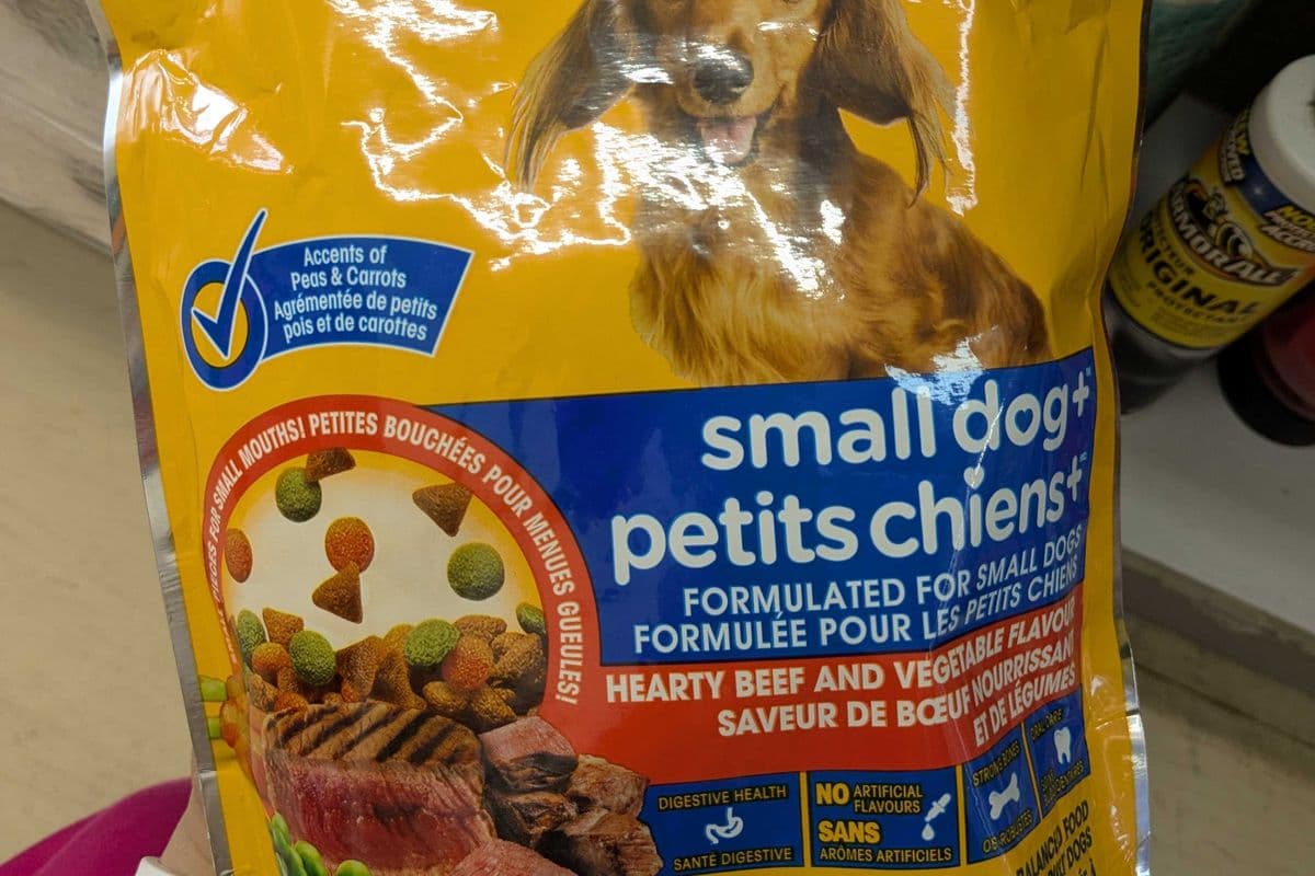 Pedigree beef vegetable flavour small bites (for dogs) (520g) (3391 Cal)