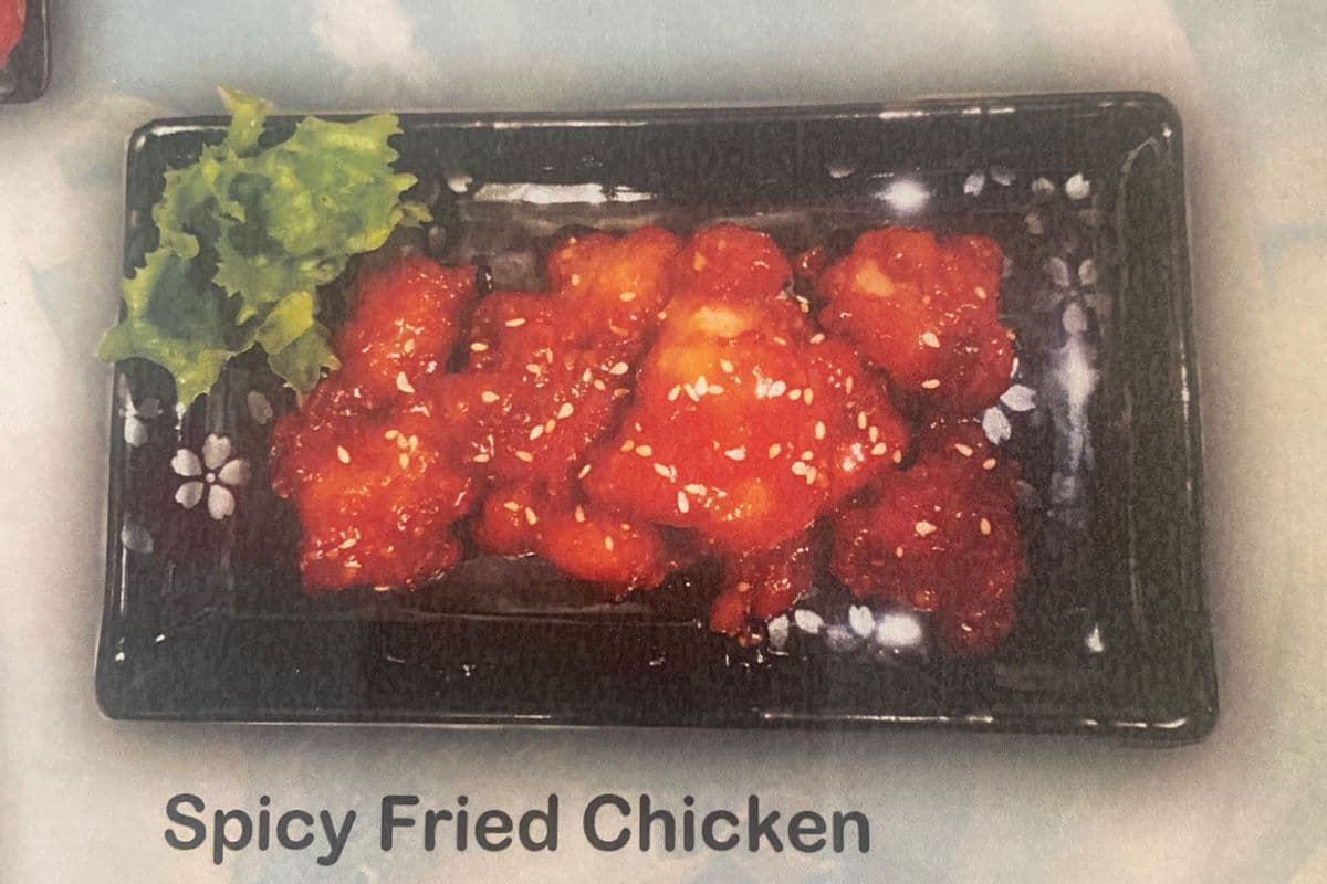 Spicy Fried Chicken, now $13.99, was $15.99 (6-8 PC)