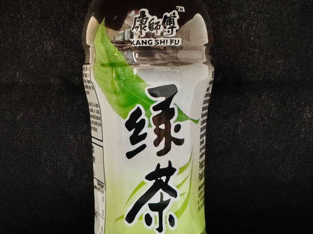 Thé Vert au miel (moins de sucre)