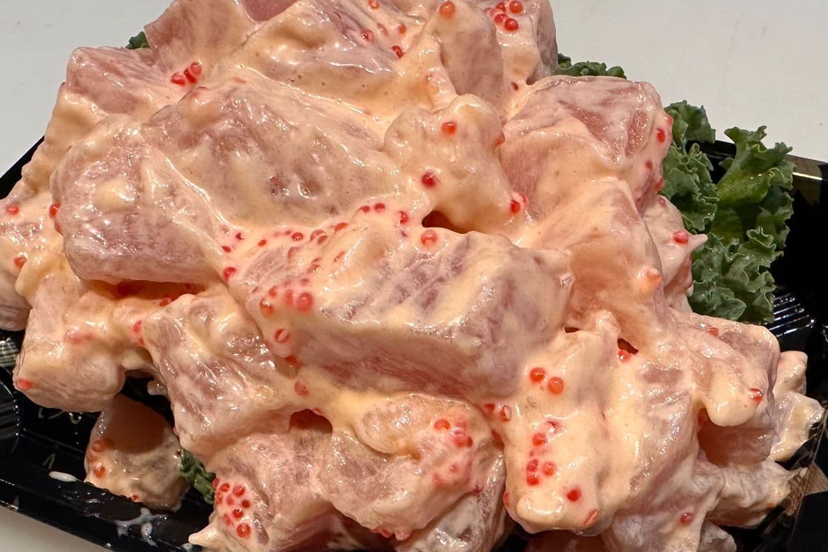 D6.Spicy Tuna Sashimi