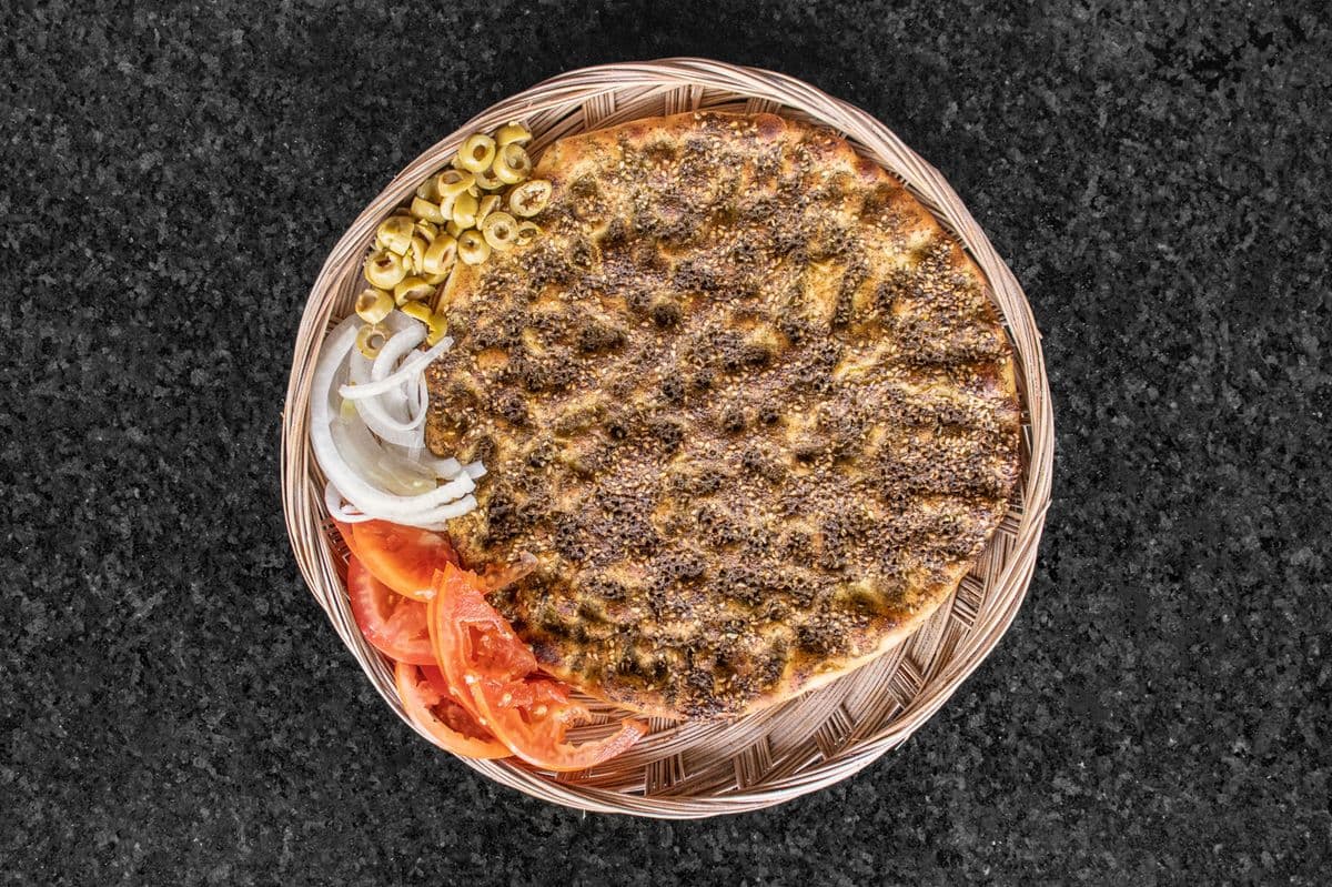 Zaatar and Veggie Pie