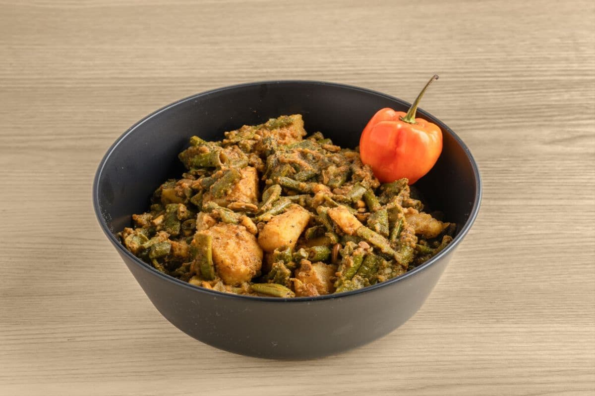 Small Chataigne / Katahar Portion