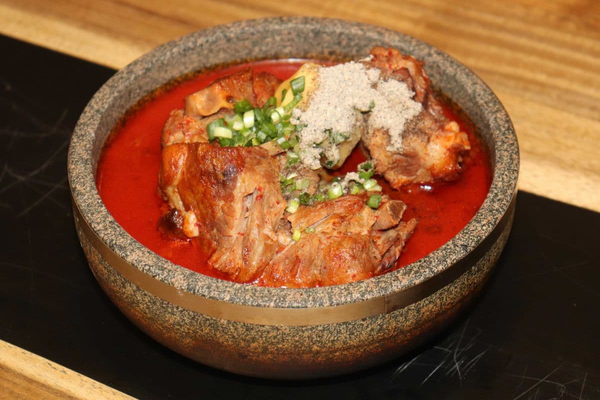 K4. Pork Bone Soup