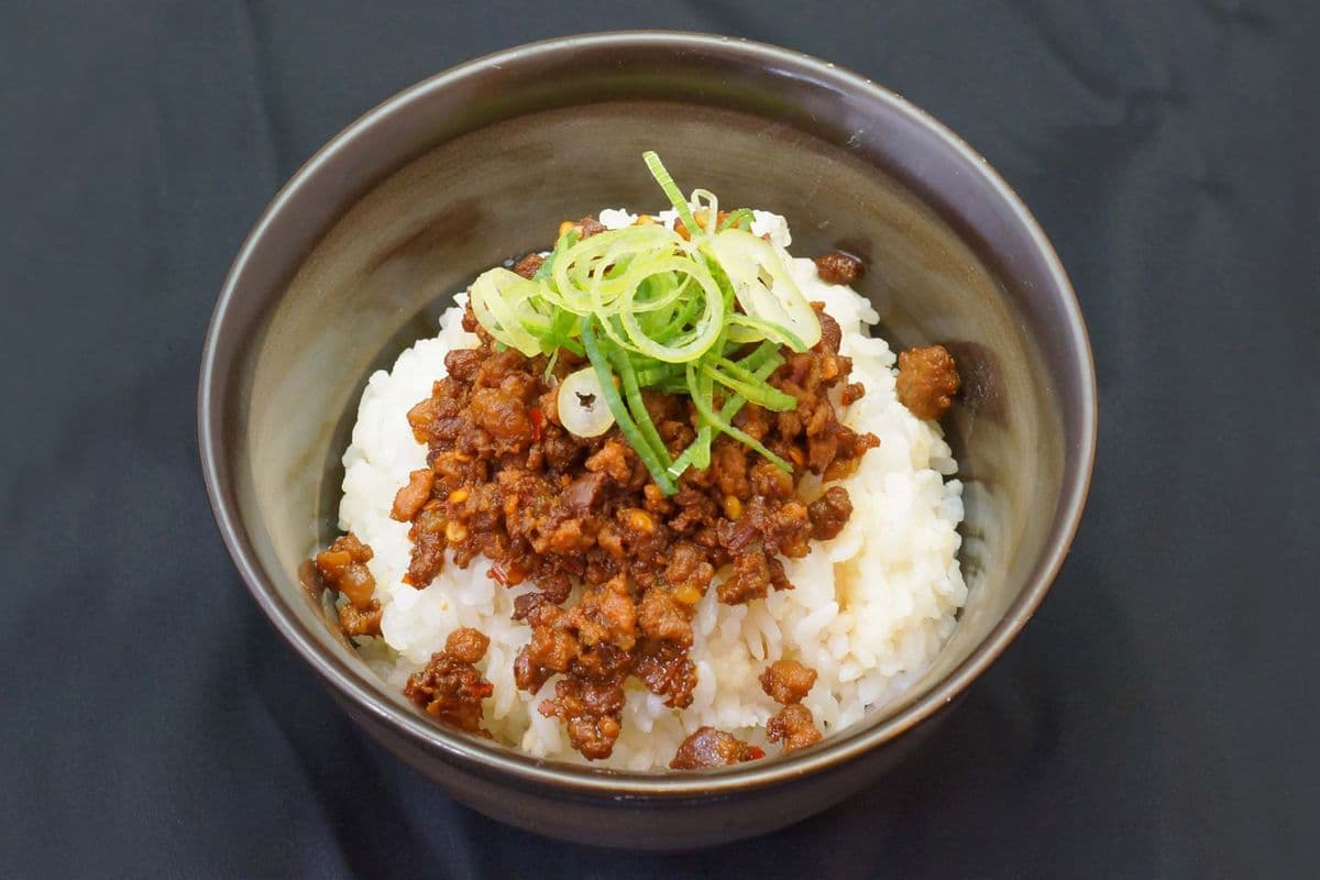 Mini Minced Meat Rice Bowl