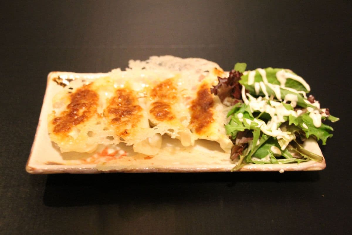 Gyozas (4 pcs)