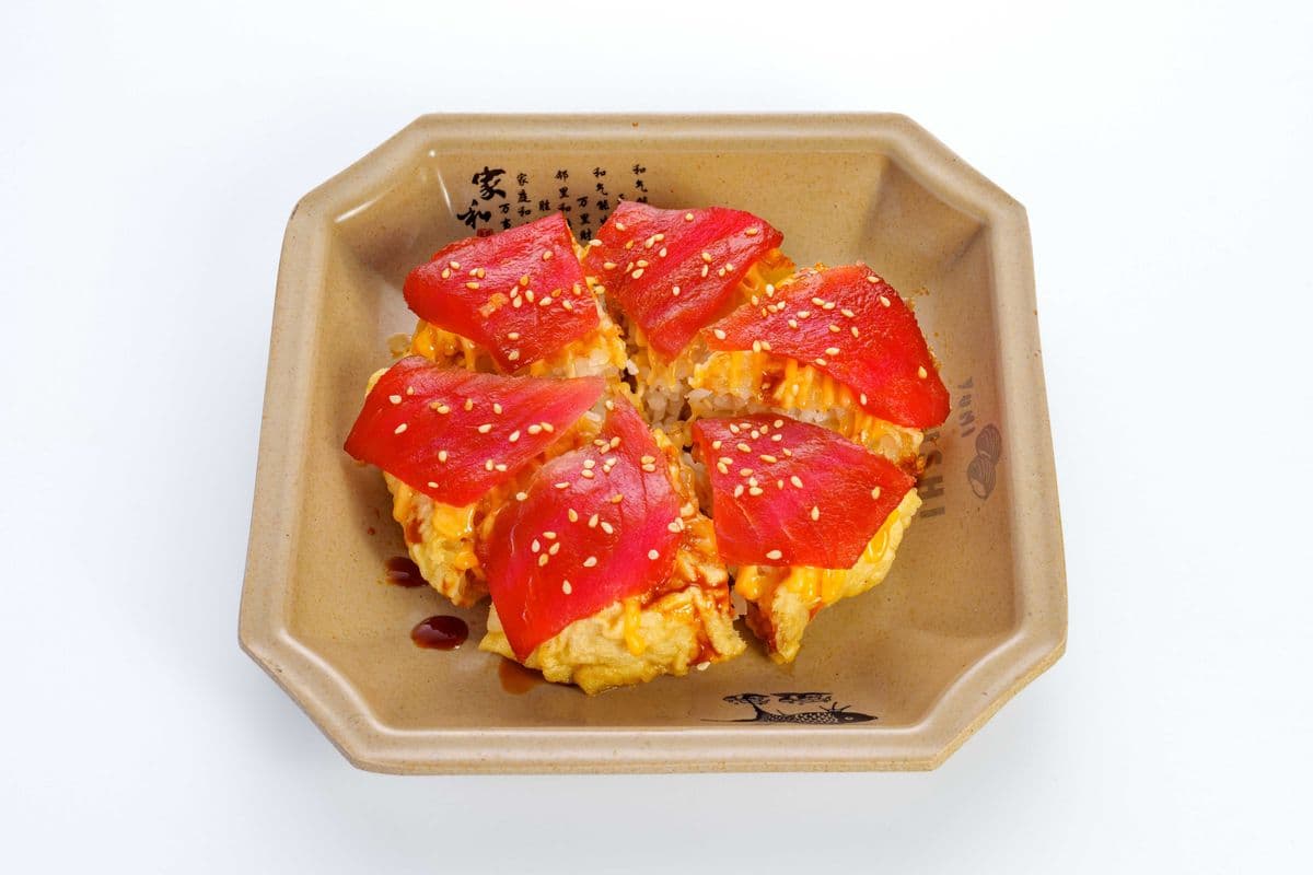 Tuna Sushi Pizza (6 pcs)