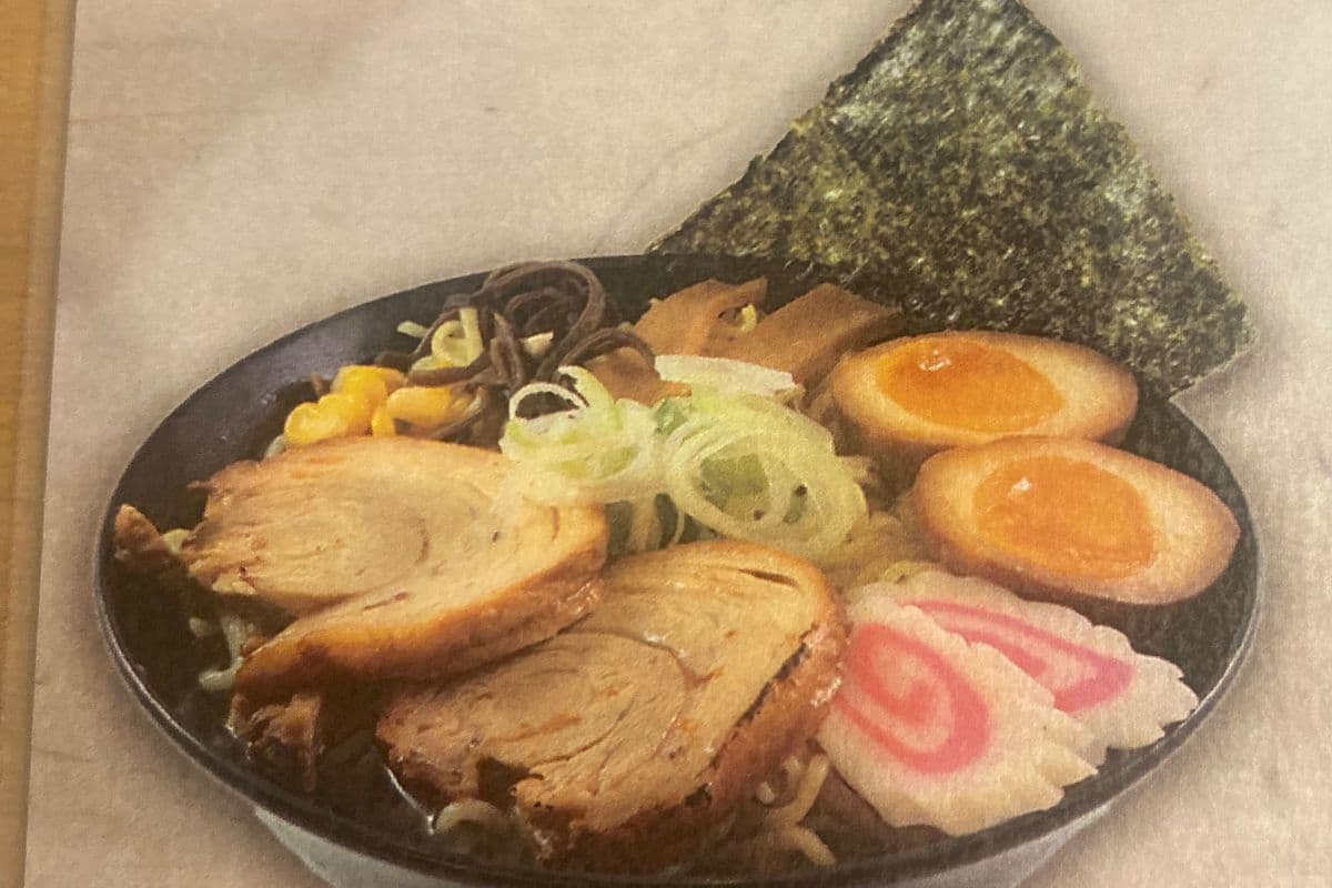 Shio Ramen Tonkotsu (18 OZ)