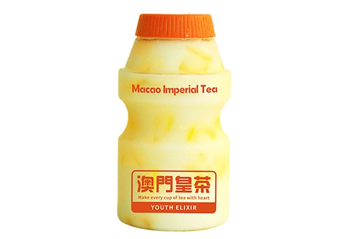 Pineapple Yogurt