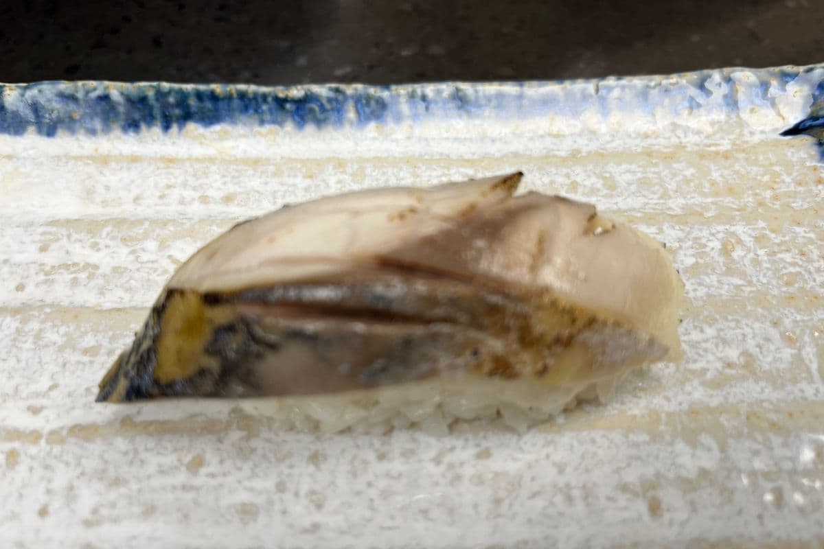 Saba Nigiri