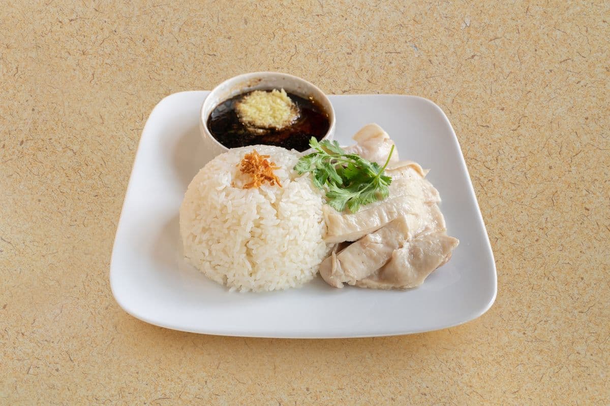 17. Hainanese Chicken Rice