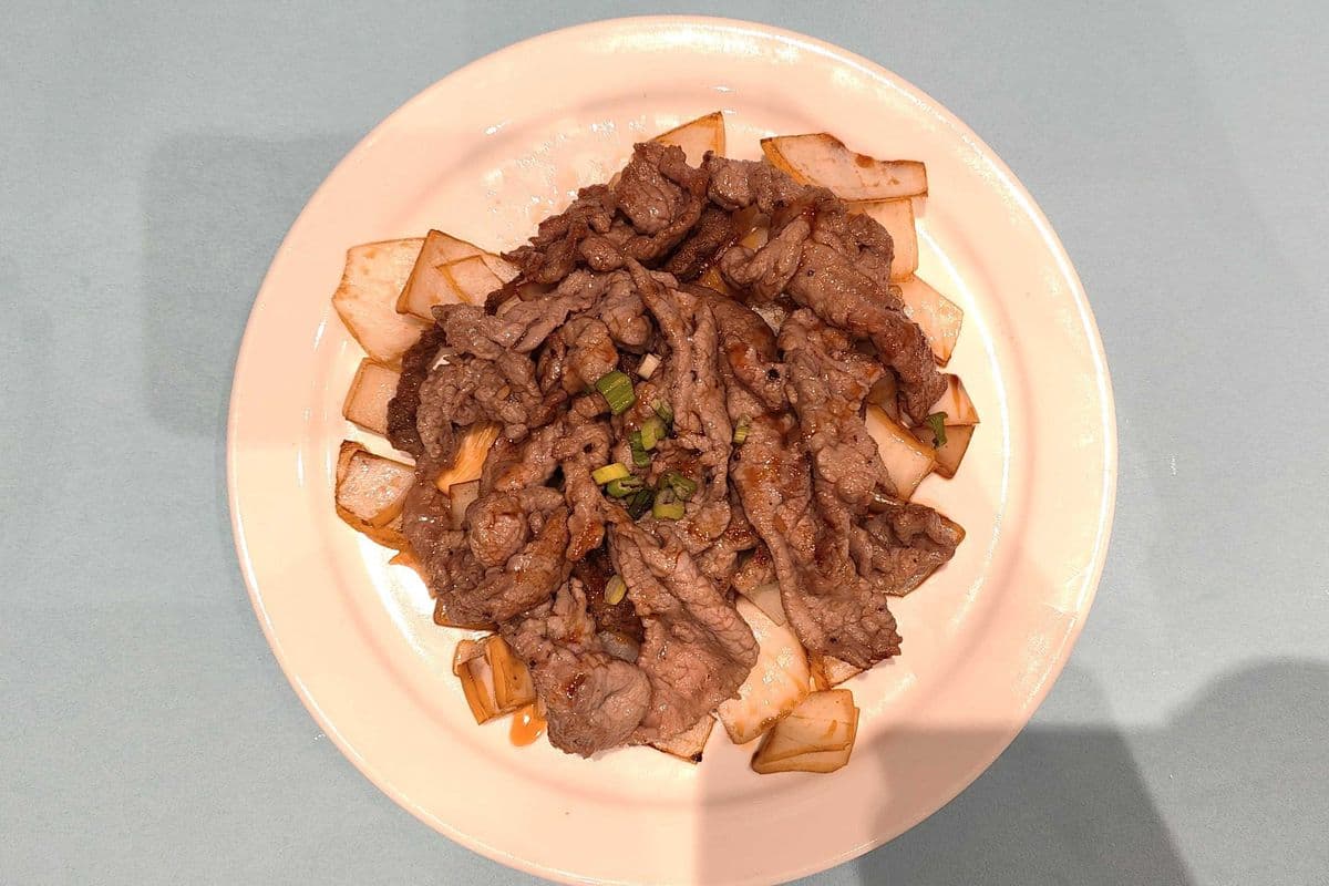 Beef Teriyaki