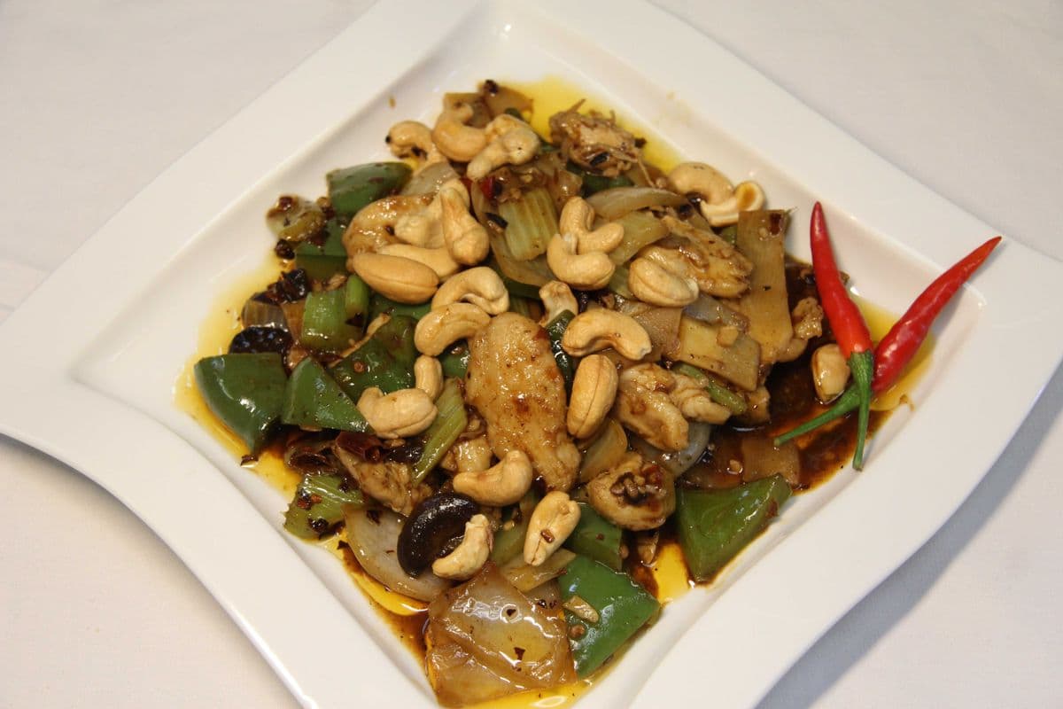 42. Szechuan Gonpo Diced Chicken with Cashew Nuts