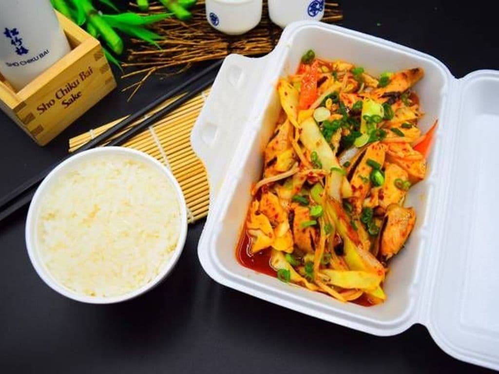 H16 Spicy Chicken Dinner Plate