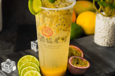 T3. Very Passion Fruit Tea 滿杯百香果