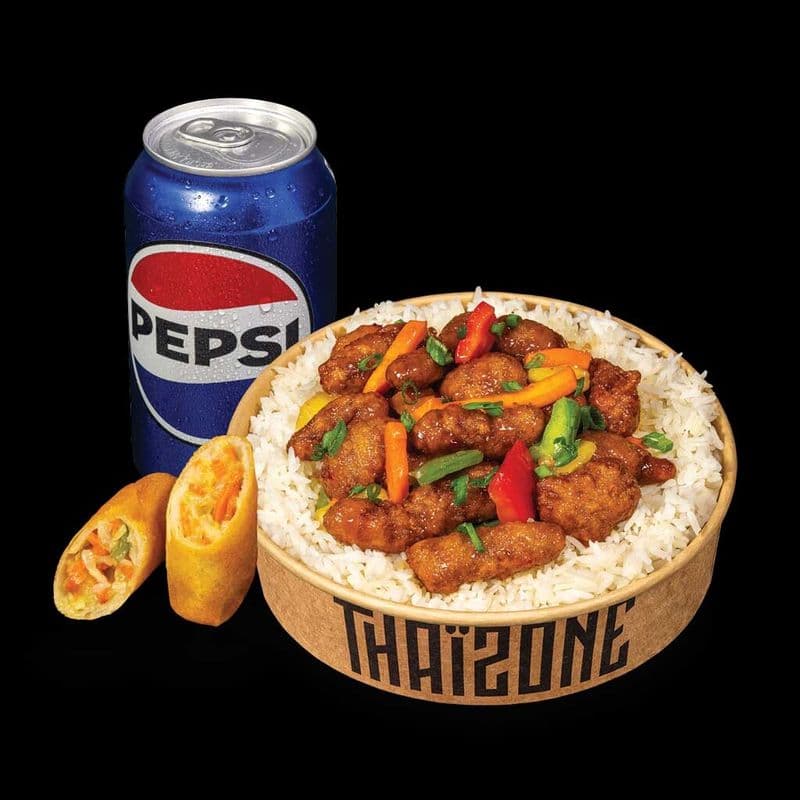 Boeuf à l'orange Trio / Orange Beef Combo