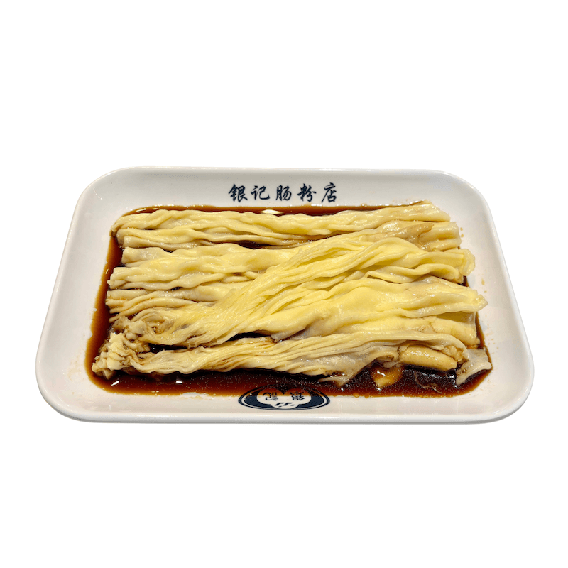 Egg Rice Noodle Roll / 雞蛋刮刮腸 RG16