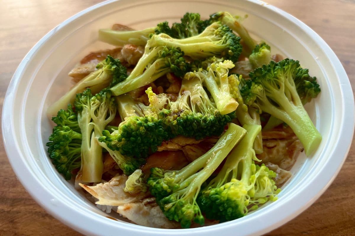 43. Chicken Teriyaki Don