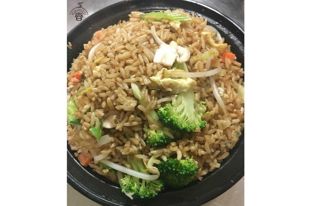 117. Vegetable Fried Rice
