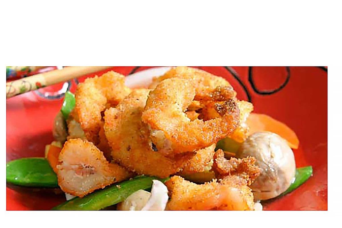 Shrimp with Four Seasonings