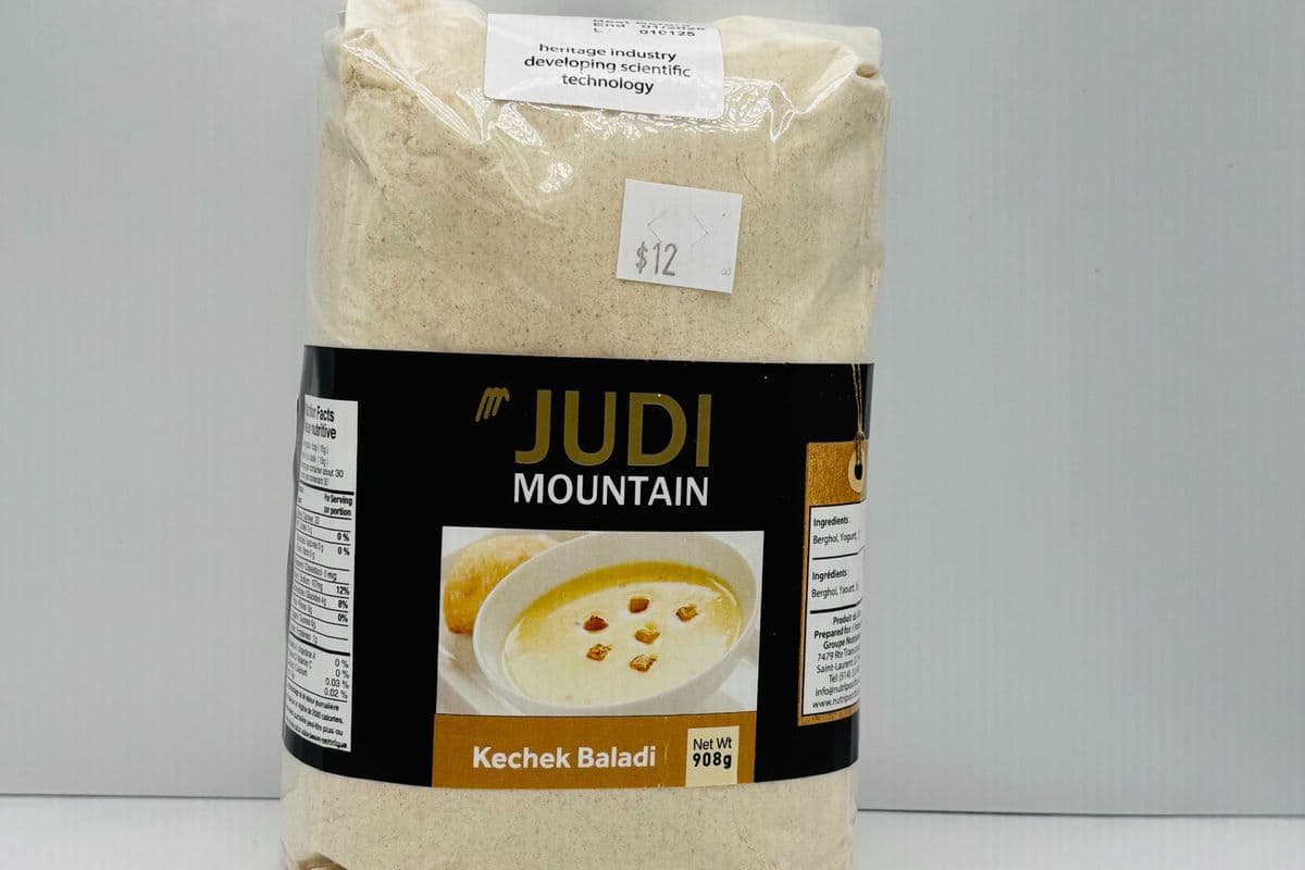 Judi Mountain Kechek Baladi, 908 Grams (908g)