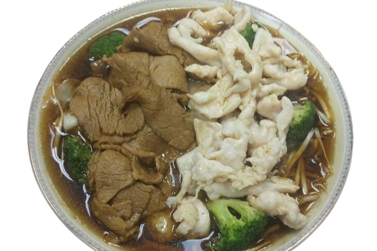 A12. Satay Beef, Chicken, and Wonton Vegetable Noodle Soup