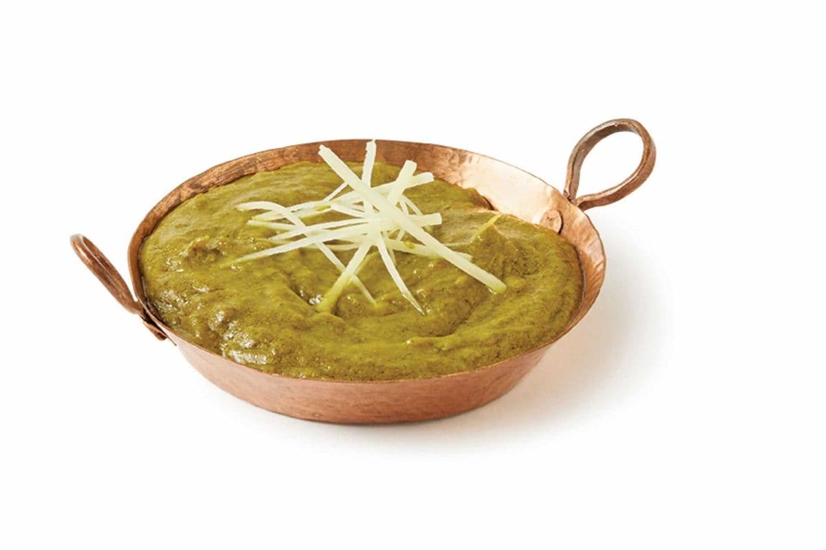 Saag