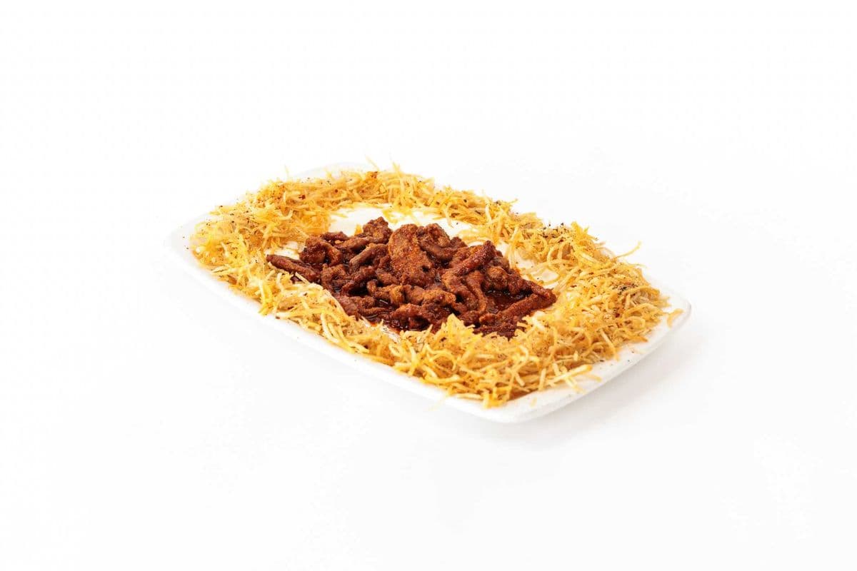 Cokertme Kebab