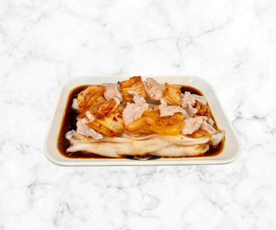 R32 Sliced Pork Rice Roll W/ Kimchi / R32 泡菜肉片腸粉