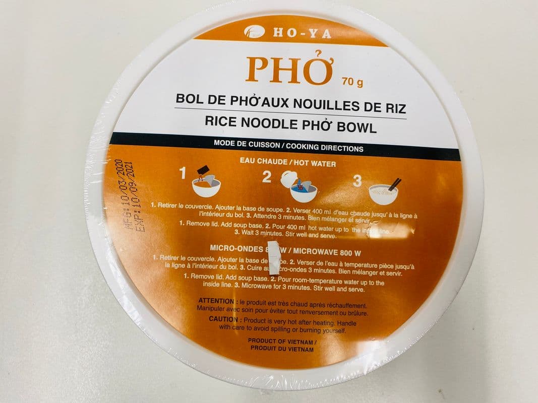 Hoya Pho Rice Noodle Bowl (70 gm)