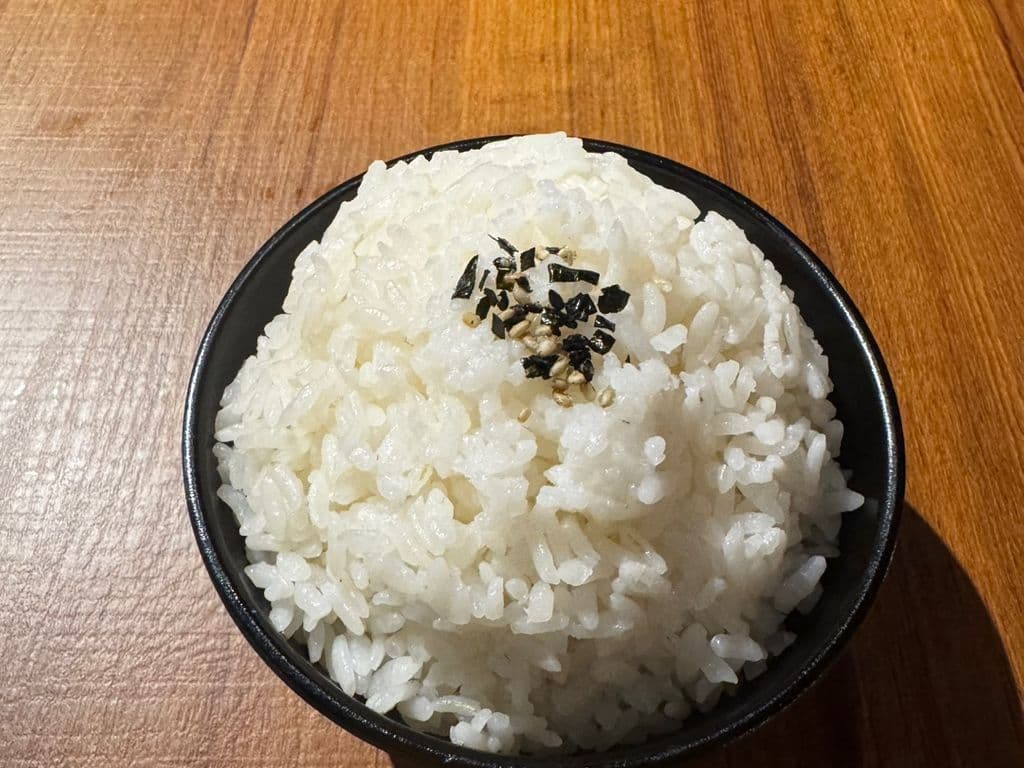Rice